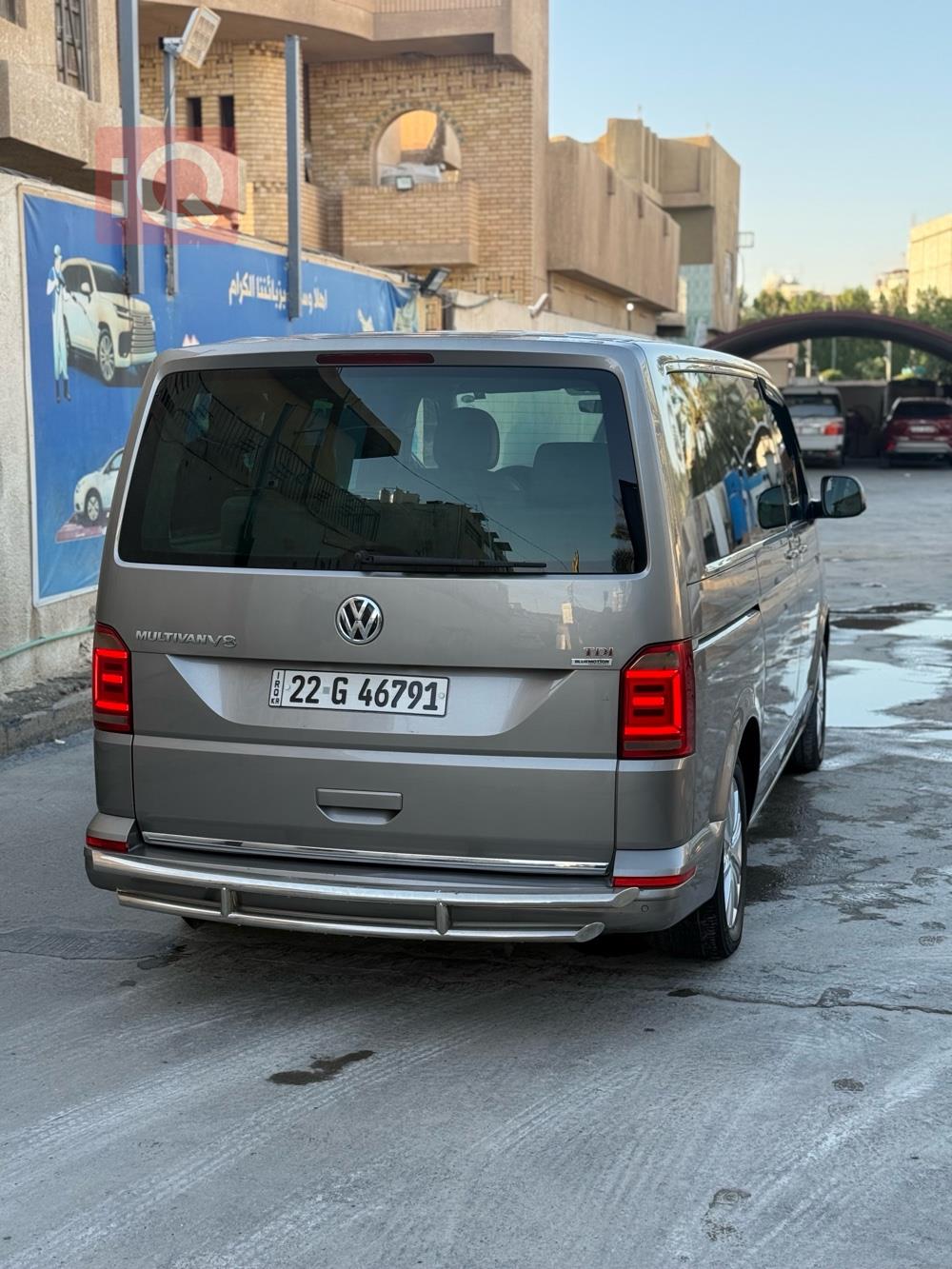 Volkswagen Multivan